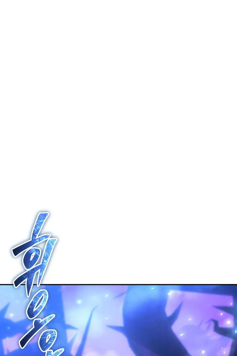 I Was More Overpowered Than the Hero, So I Hid My Power! Chapter 101 Page 79