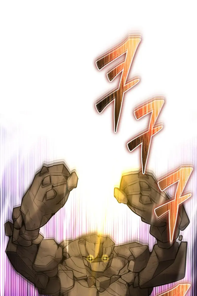 I Was More Overpowered Than the Hero, So I Hid My Power! Chapter 101 Page 89