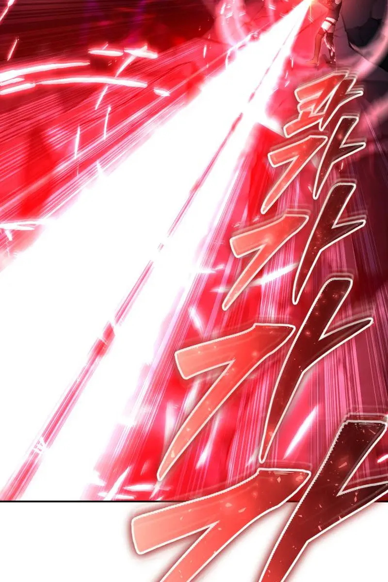 I Was More Overpowered Than the Hero, So I Hid My Power! Chapter 101 Page 111