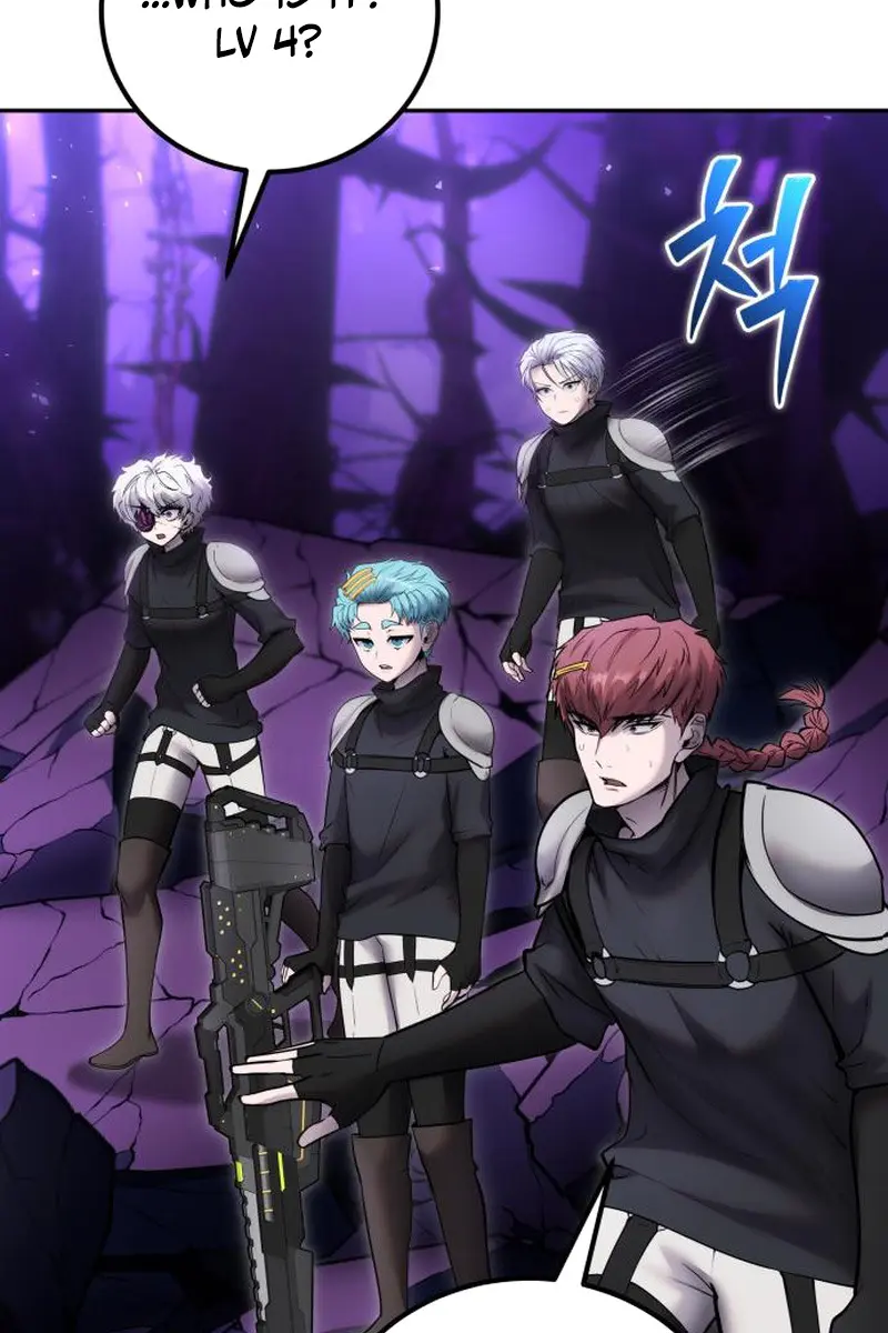 I Was More Overpowered Than the Hero, So I Hid My Power! Chapter 101 Page 126