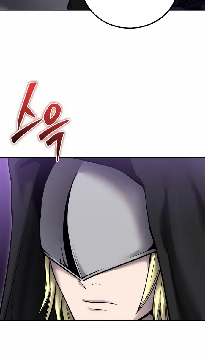 I Was More Overpowered Than the Hero, So I Hid My Power! Chapter 102 Page 10