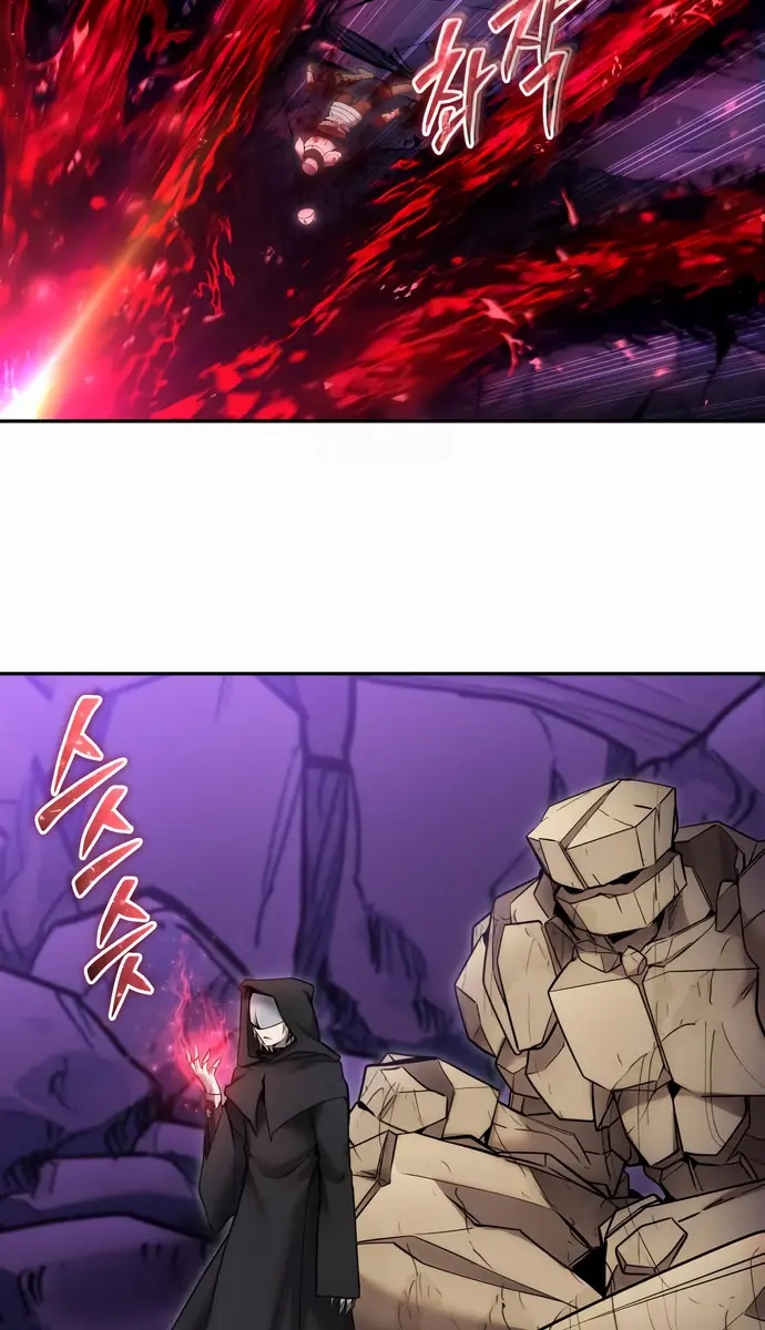 I Was More Overpowered Than the Hero, So I Hid My Power! Chapter 102 Page 17