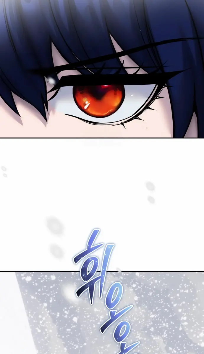 I Was More Overpowered Than the Hero, So I Hid My Power! Chapter 102 Page 31