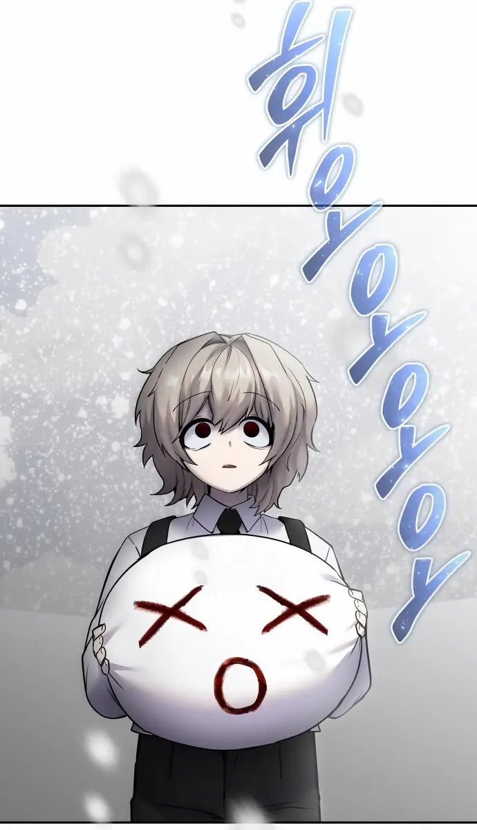 I Was More Overpowered Than the Hero, So I Hid My Power! Chapter 102 Page 52