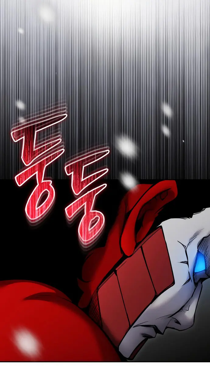 I Was More Overpowered Than the Hero, So I Hid My Power! Chapter 102 Page 61