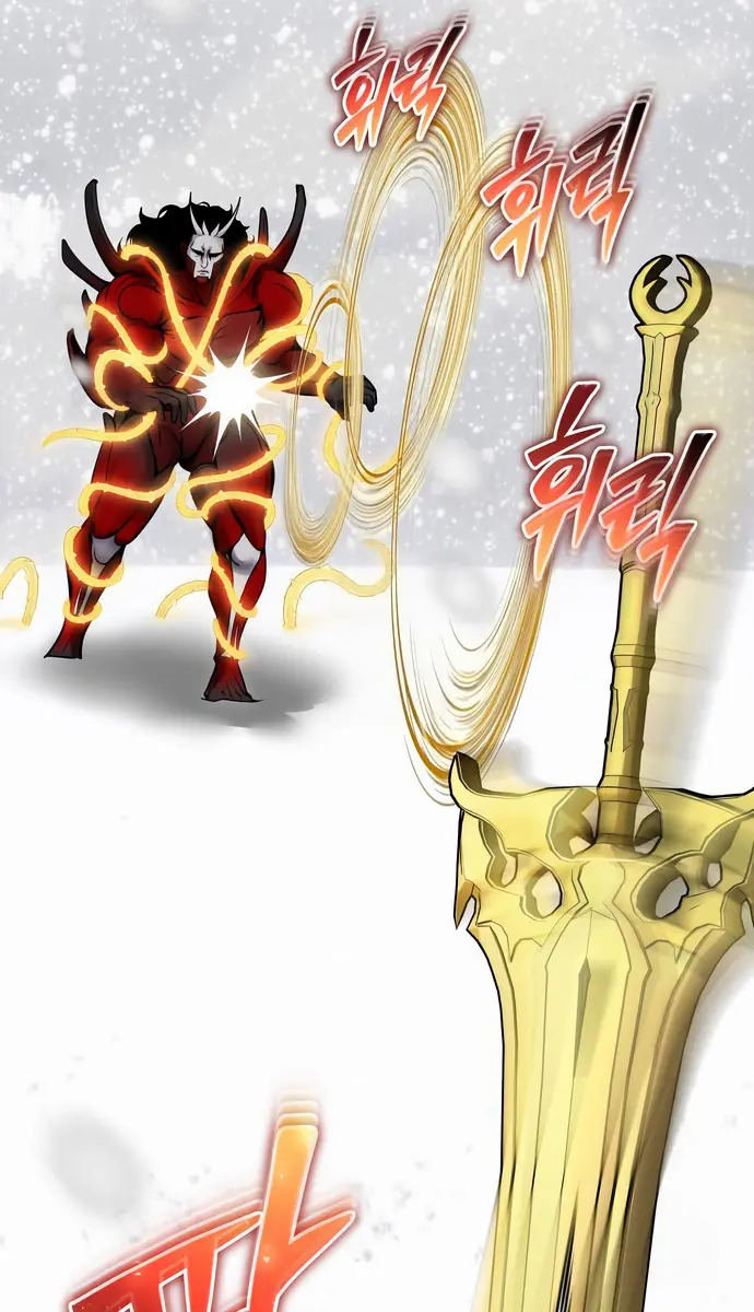 I Was More Overpowered Than the Hero, So I Hid My Power! Chapter 102 Page 67