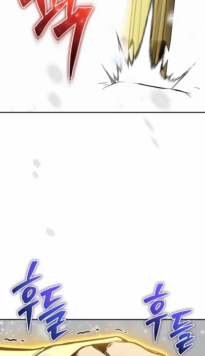 I Was More Overpowered Than the Hero, So I Hid My Power! Chapter 102 Page 68