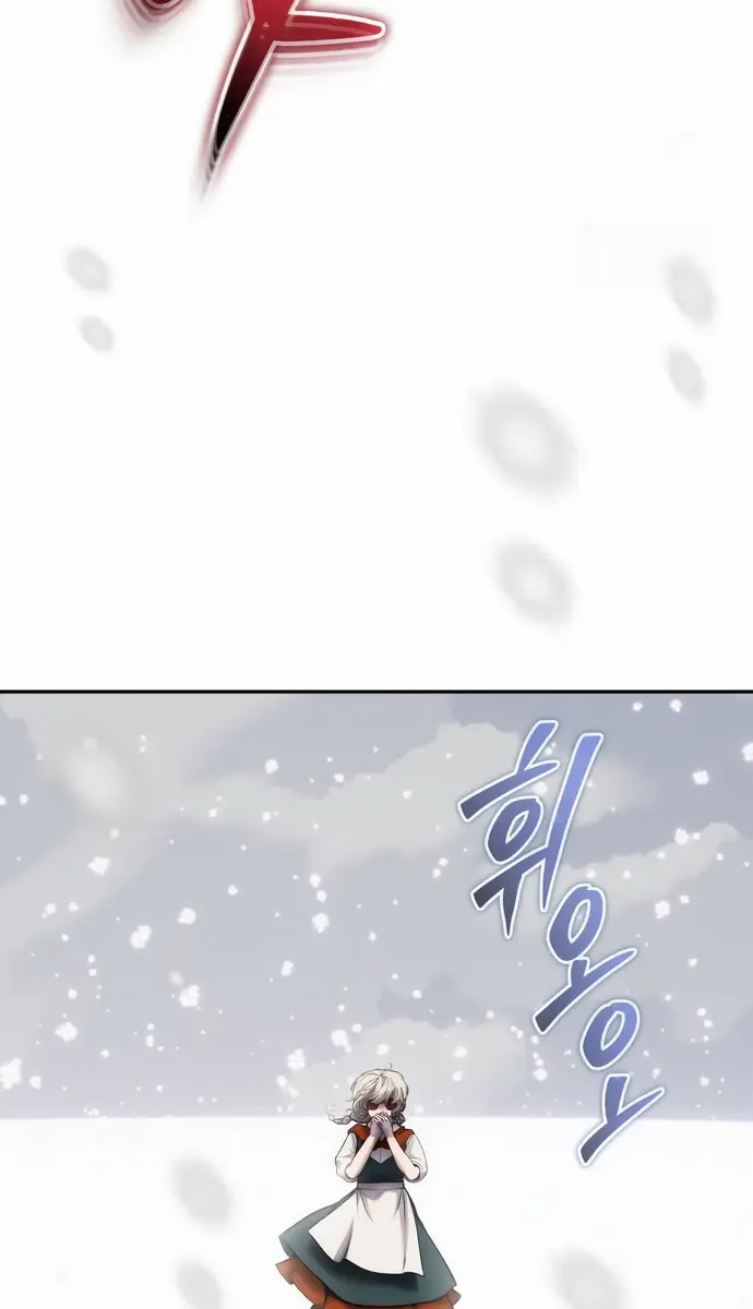 I Was More Overpowered Than the Hero, So I Hid My Power! Chapter 102 Page 74