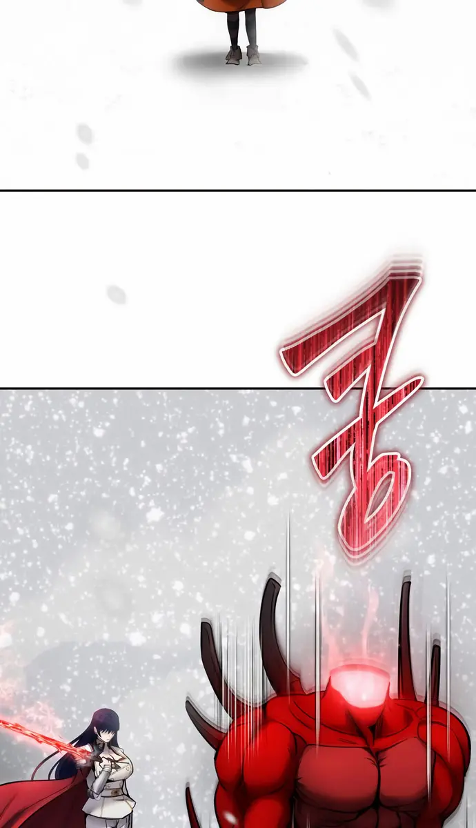 I Was More Overpowered Than the Hero, So I Hid My Power! Chapter 102 Page 75