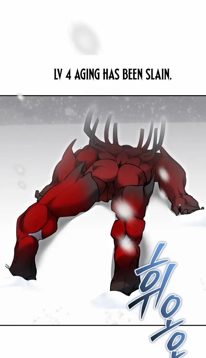 I Was More Overpowered Than the Hero, So I Hid My Power! Chapter 102 Page 87