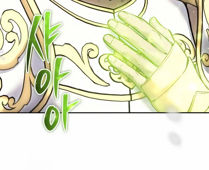 I Was More Overpowered Than the Hero, So I Hid My Power! Chapter 102 Page 89