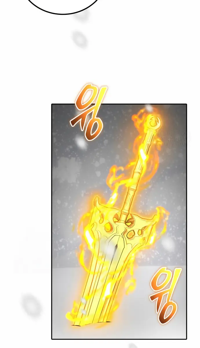 I Was More Overpowered Than the Hero, So I Hid My Power! Chapter 102 Page 91