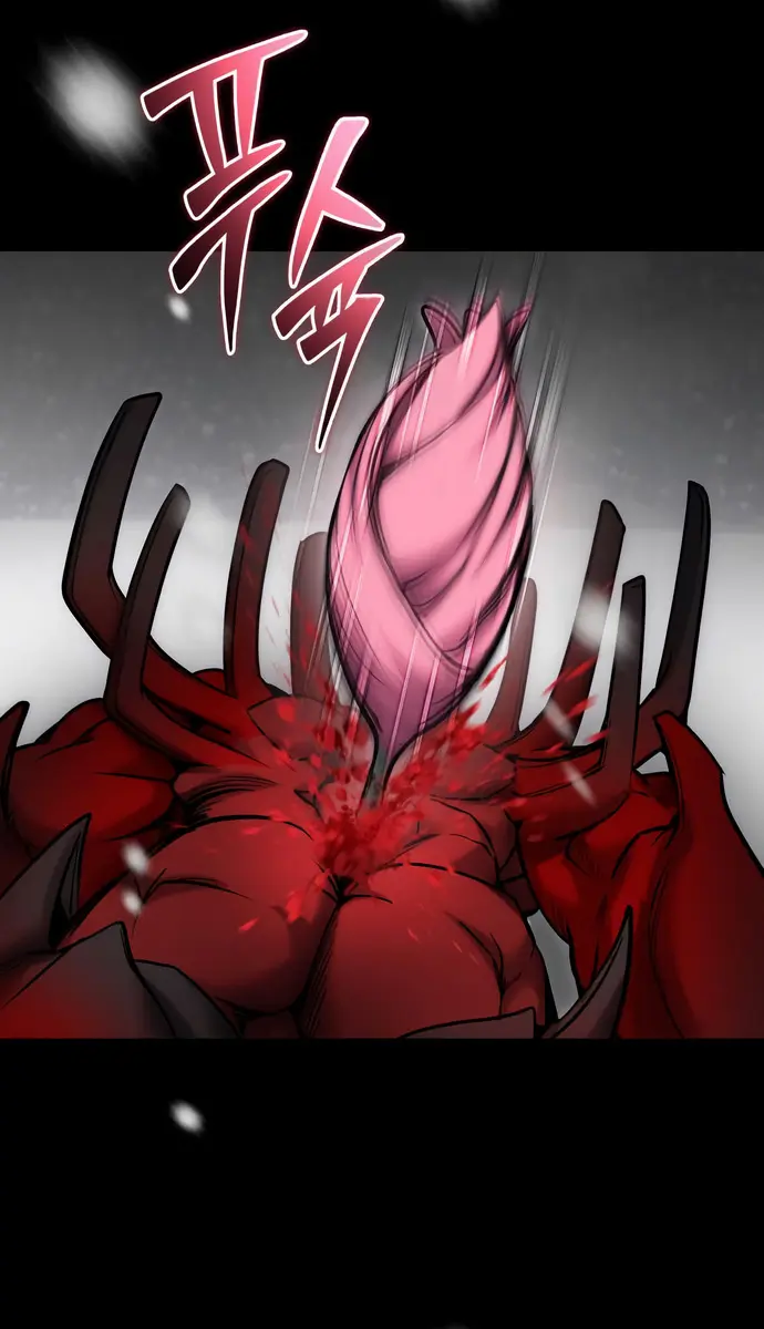 I Was More Overpowered Than the Hero, So I Hid My Power! Chapter 102 Page 107