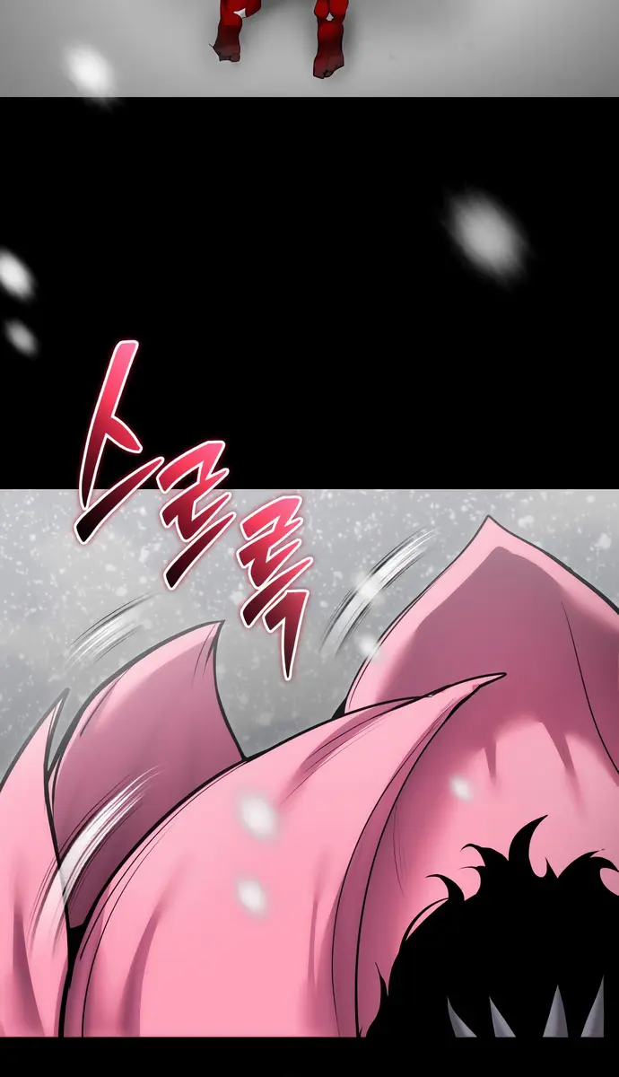 I Was More Overpowered Than the Hero, So I Hid My Power! Chapter 102 Page 109