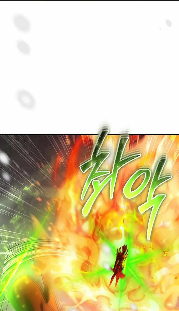 I Was More Overpowered Than the Hero, So I Hid My Power! Chapter 103 Page 18