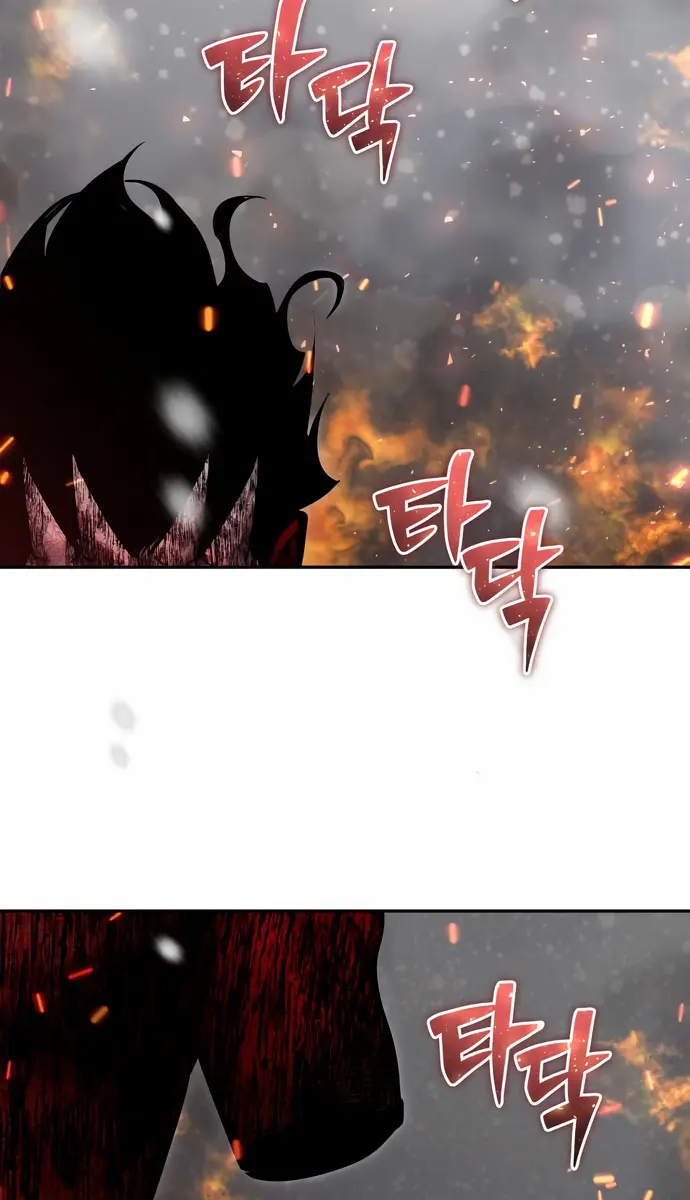 I Was More Overpowered Than the Hero, So I Hid My Power! Chapter 103 Page 22