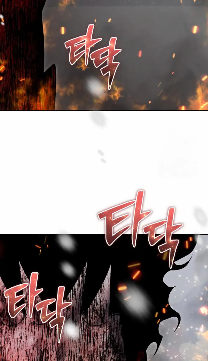 I Was More Overpowered Than the Hero, So I Hid My Power! Chapter 103 Page 23