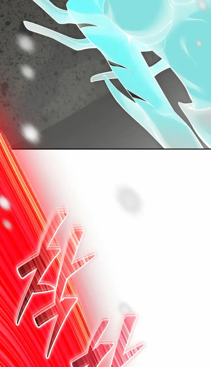 I Was More Overpowered Than the Hero, So I Hid My Power! Chapter 103 Page 37