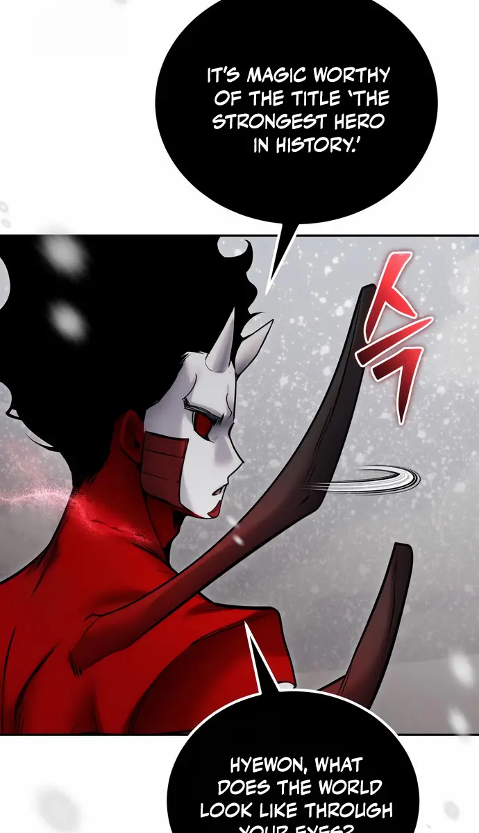 I Was More Overpowered Than the Hero, So I Hid My Power! Chapter 103 Page 43