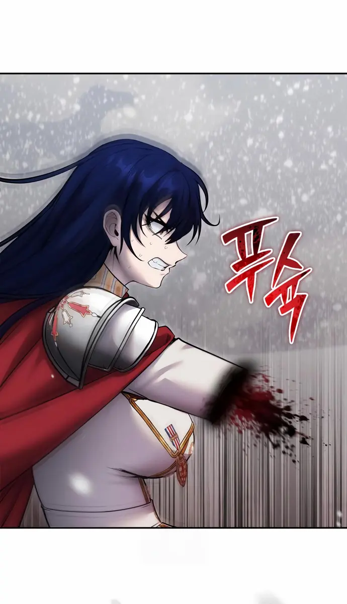 I Was More Overpowered Than the Hero, So I Hid My Power! Chapter 103 Page 46