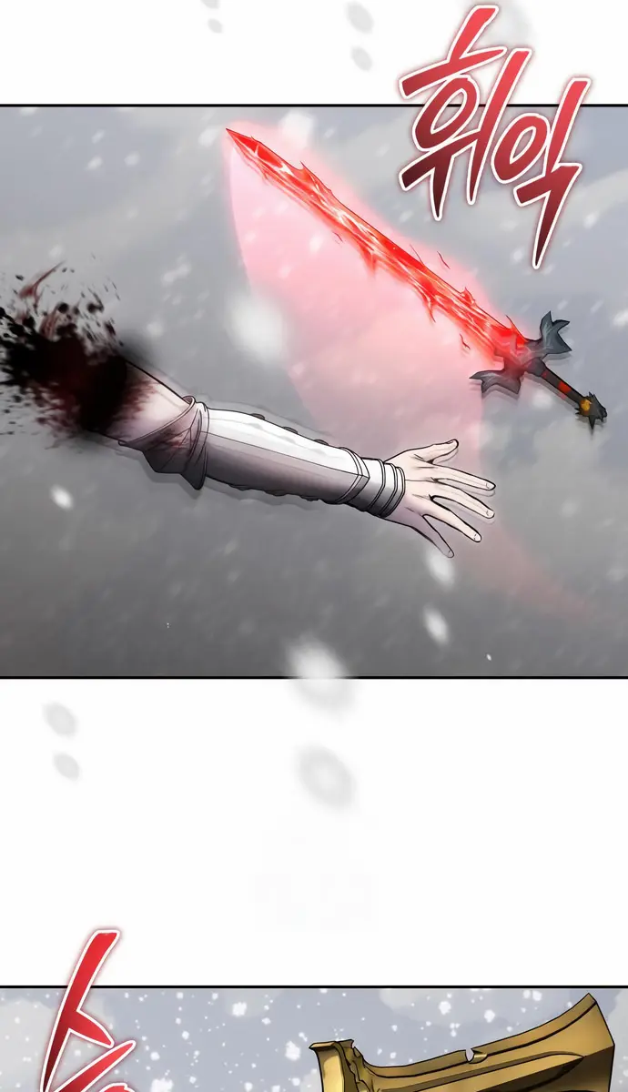 I Was More Overpowered Than the Hero, So I Hid My Power! Chapter 103 Page 47