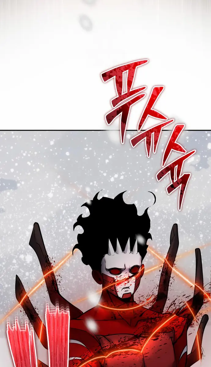 I Was More Overpowered Than the Hero, So I Hid My Power! Chapter 103 Page 51