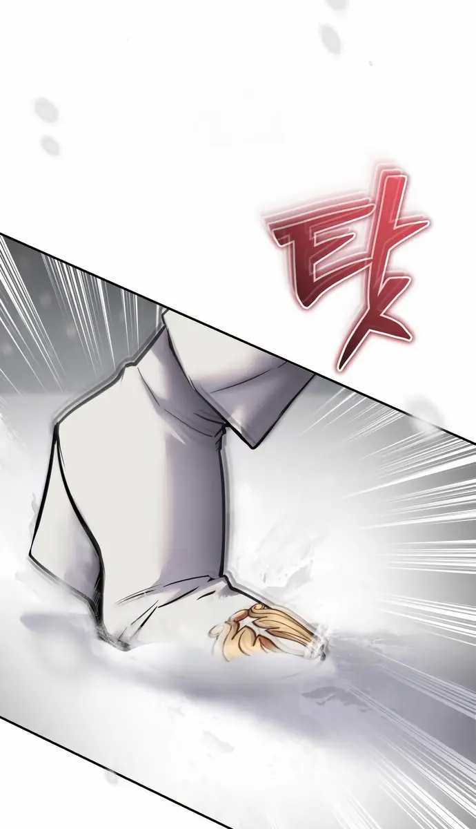 I Was More Overpowered Than the Hero, So I Hid My Power! Chapter 103 Page 73