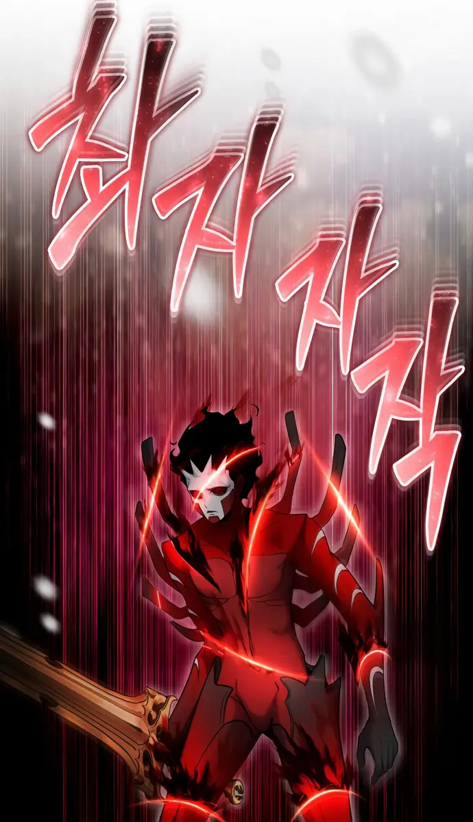 I Was More Overpowered Than the Hero, So I Hid My Power! Chapter 103 Page 79