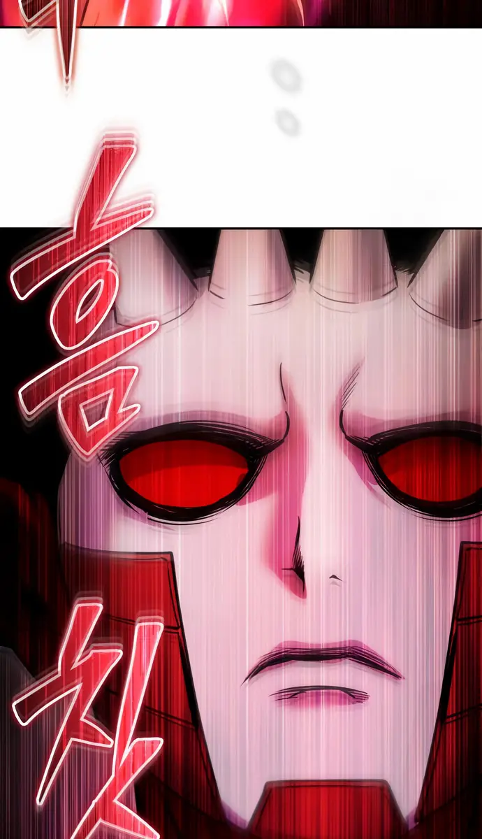 I Was More Overpowered Than the Hero, So I Hid My Power! Chapter 103 Page 89