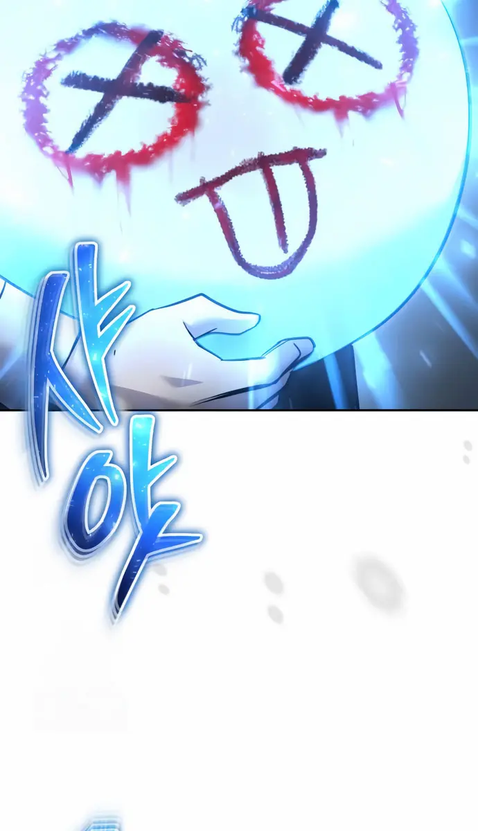 I Was More Overpowered Than the Hero, So I Hid My Power! Chapter 103 Page 98