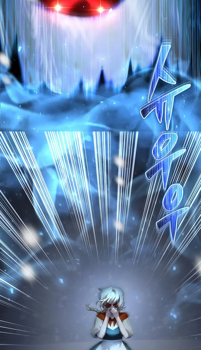 I Was More Overpowered Than the Hero, So I Hid My Power! Chapter 103 Page 102