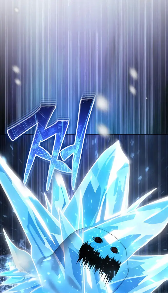 I Was More Overpowered Than the Hero, So I Hid My Power! Chapter 103 Page 105