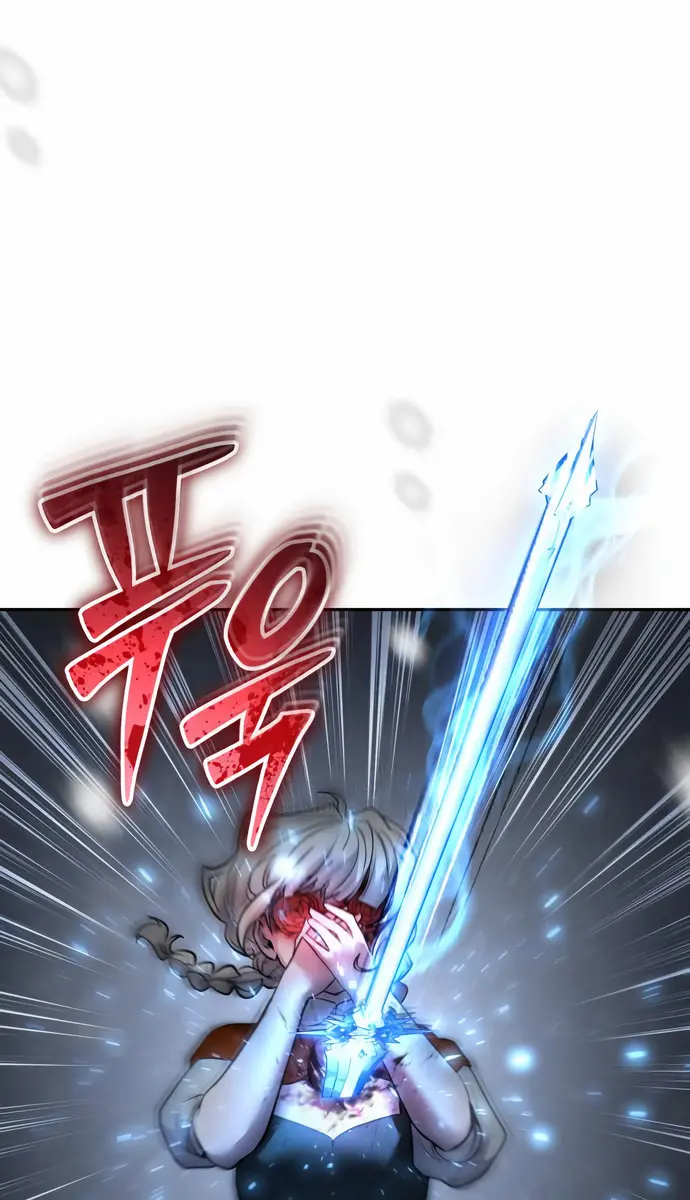 I Was More Overpowered Than the Hero, So I Hid My Power! Chapter 103 Page 108