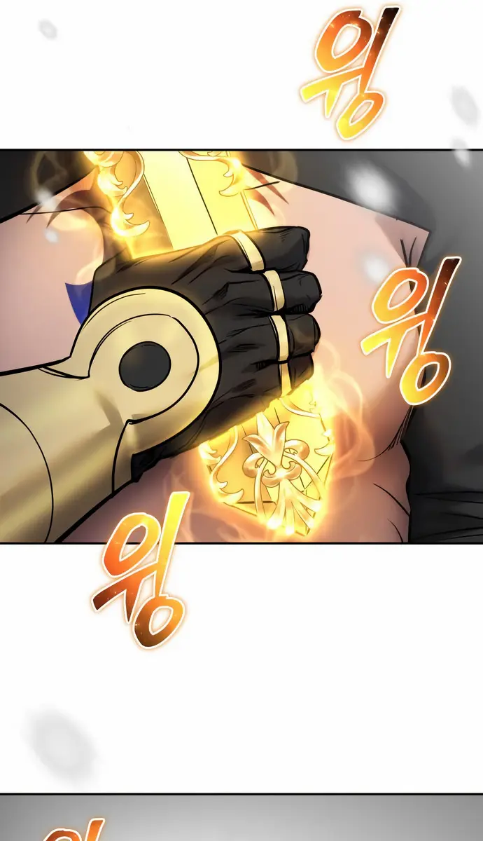 I Was More Overpowered Than the Hero, So I Hid My Power! Chapter 103 Page 112