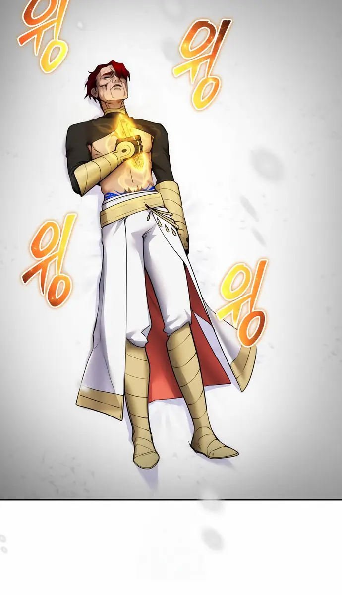 I Was More Overpowered Than the Hero, So I Hid My Power! Chapter 103 Page 113