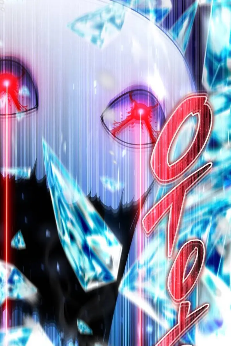 I Was More Overpowered Than the Hero, So I Hid My Power! Chapter 104 Page 13