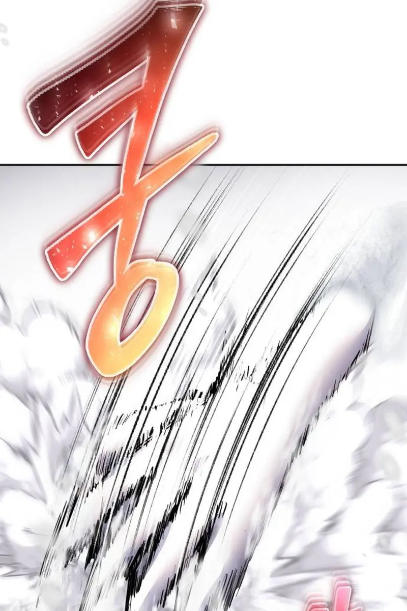 I Was More Overpowered Than the Hero, So I Hid My Power! Chapter 104 Page 18