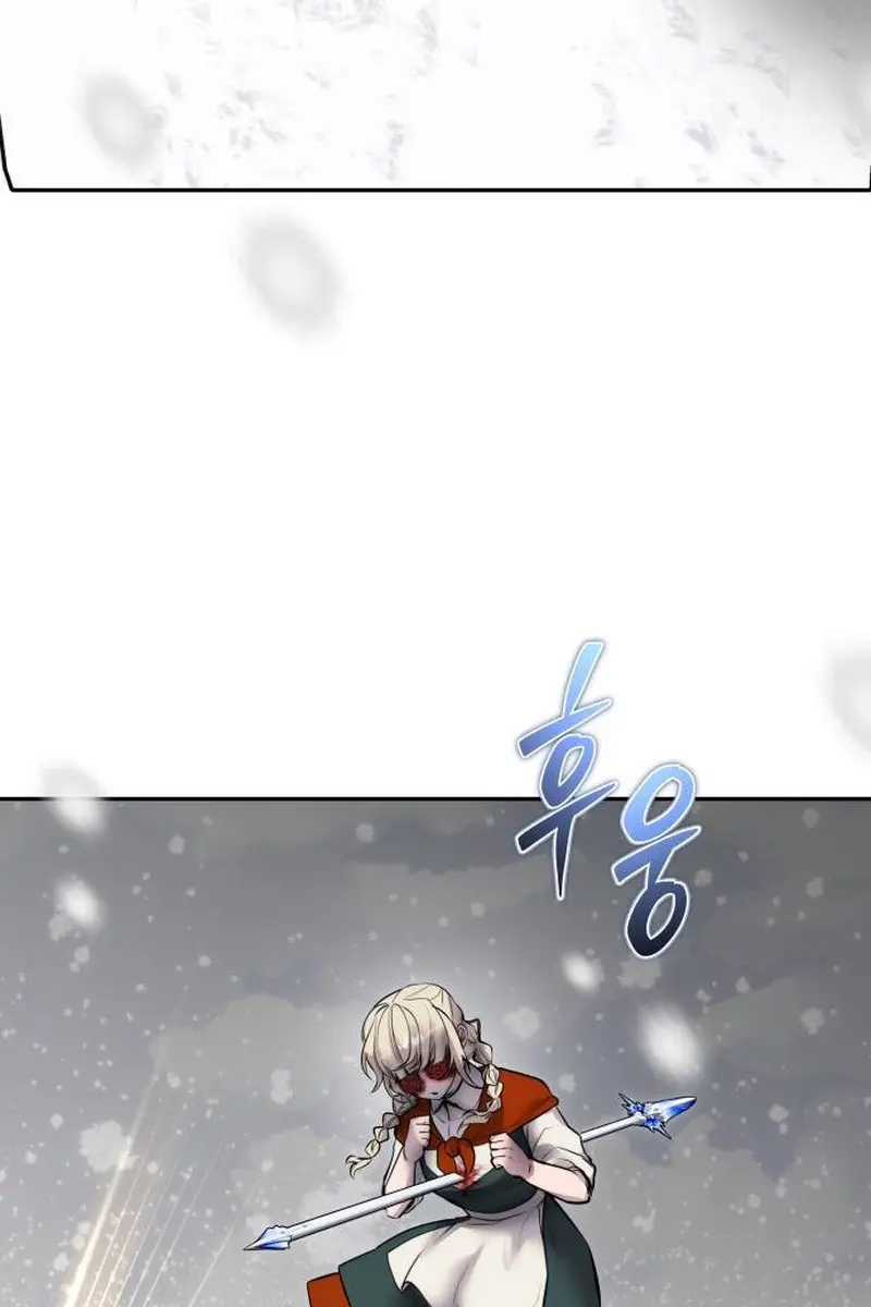 I Was More Overpowered Than the Hero, So I Hid My Power! Chapter 104 Page 20