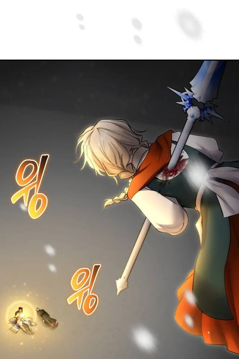 I Was More Overpowered Than the Hero, So I Hid My Power! Chapter 104 Page 23