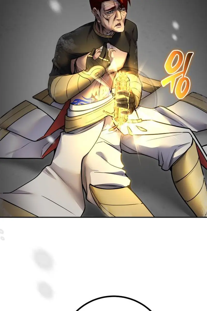 I Was More Overpowered Than the Hero, So I Hid My Power! Chapter 104 Page 25