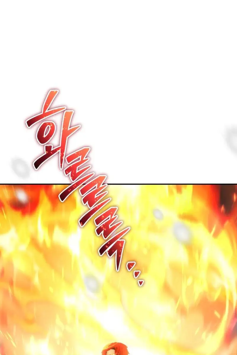 I Was More Overpowered Than the Hero, So I Hid My Power! Chapter 104 Page 49