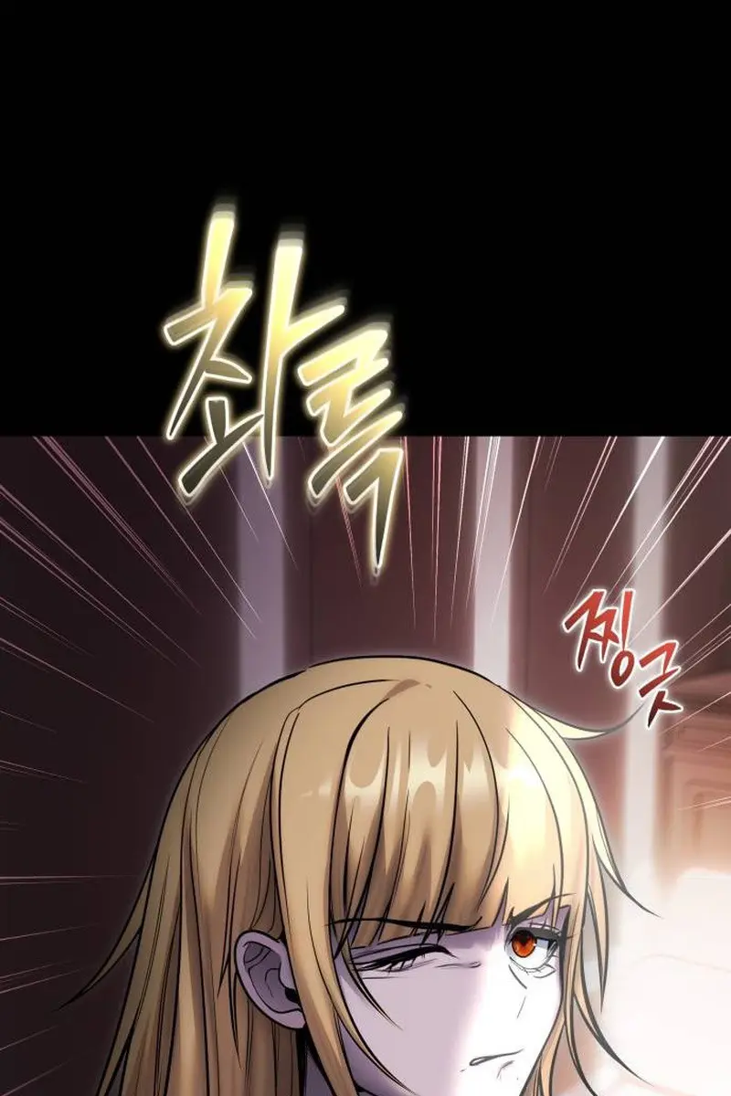 I Was More Overpowered Than the Hero, So I Hid My Power! Chapter 104 Page 64