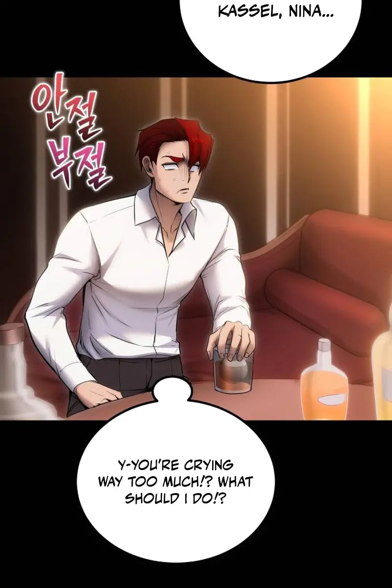 I Was More Overpowered Than the Hero, So I Hid My Power! Chapter 104 Page 75