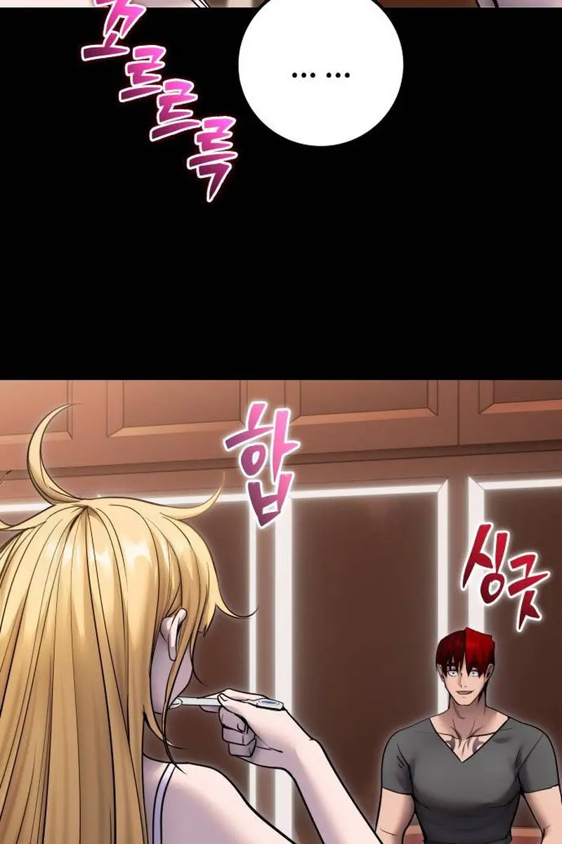 I Was More Overpowered Than the Hero, So I Hid My Power! Chapter 104 Page 99