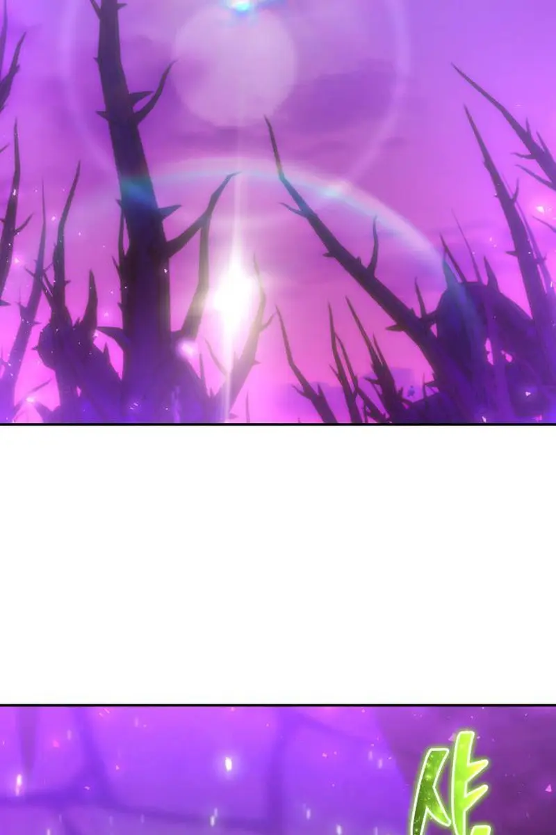 I Was More Overpowered Than the Hero, So I Hid My Power! Chapter 104 Page 121