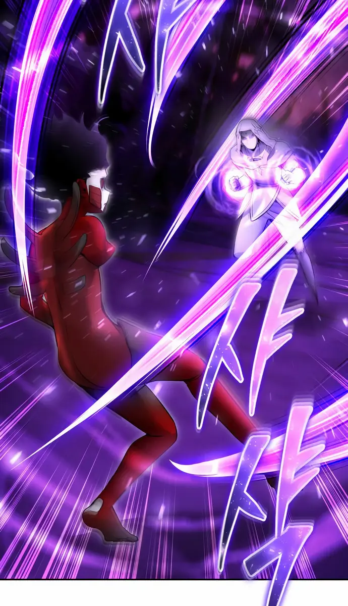 I Was More Overpowered Than the Hero, So I Hid My Power! Chapter 105 Page 43