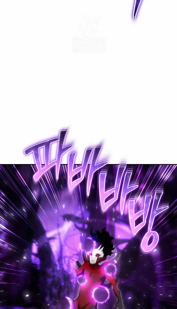 I Was More Overpowered Than the Hero, So I Hid My Power! Chapter 105 Page 44