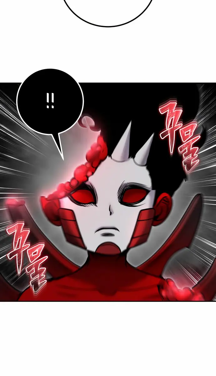 I Was More Overpowered Than the Hero, So I Hid My Power! Chapter 105 Page 49