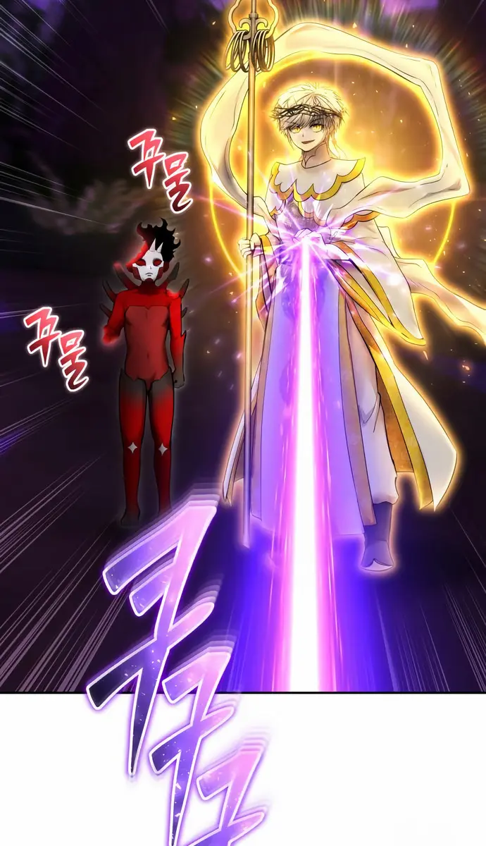 I Was More Overpowered Than the Hero, So I Hid My Power! Chapter 105 Page 54