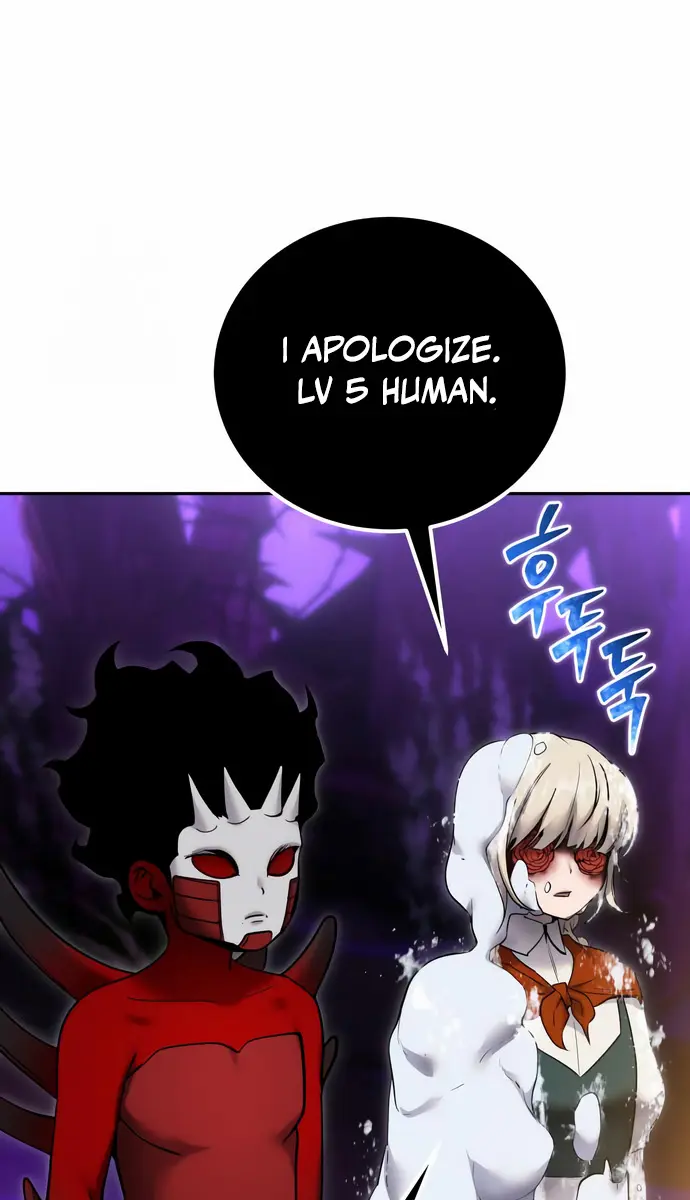 I Was More Overpowered Than the Hero, So I Hid My Power! Chapter 105 Page 60